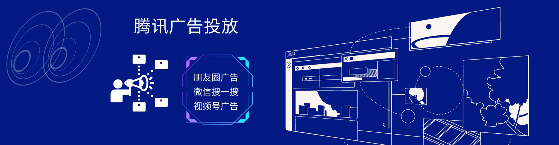 卡若百度充值返点