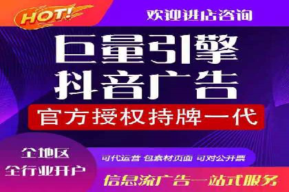 实战技巧：竞价推广公司案例深度解读